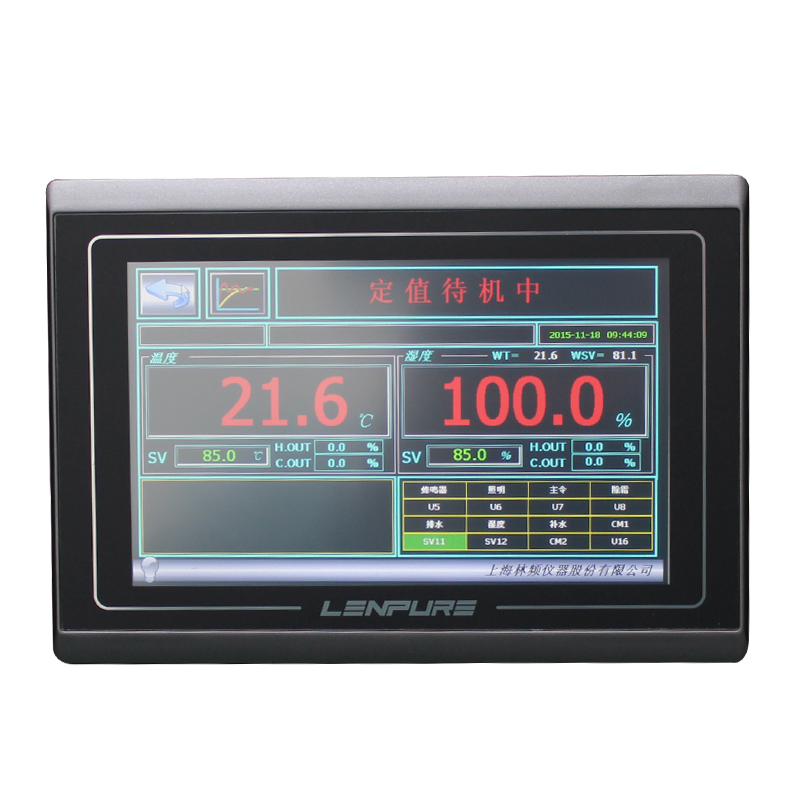 步入式高低溫交變濕熱試驗室|高低溫交變濕熱試驗室|交變濕熱試驗室 步入式高低溫交變濕熱試驗室|高低溫交變濕熱試驗室|交變濕熱試驗室